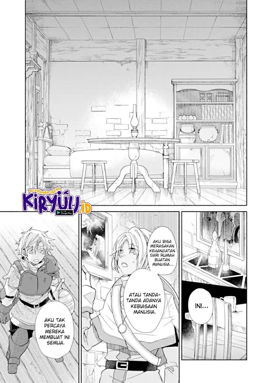 Kinka 1-mai de Kawaru Boukensha Seikatsu chapter 20